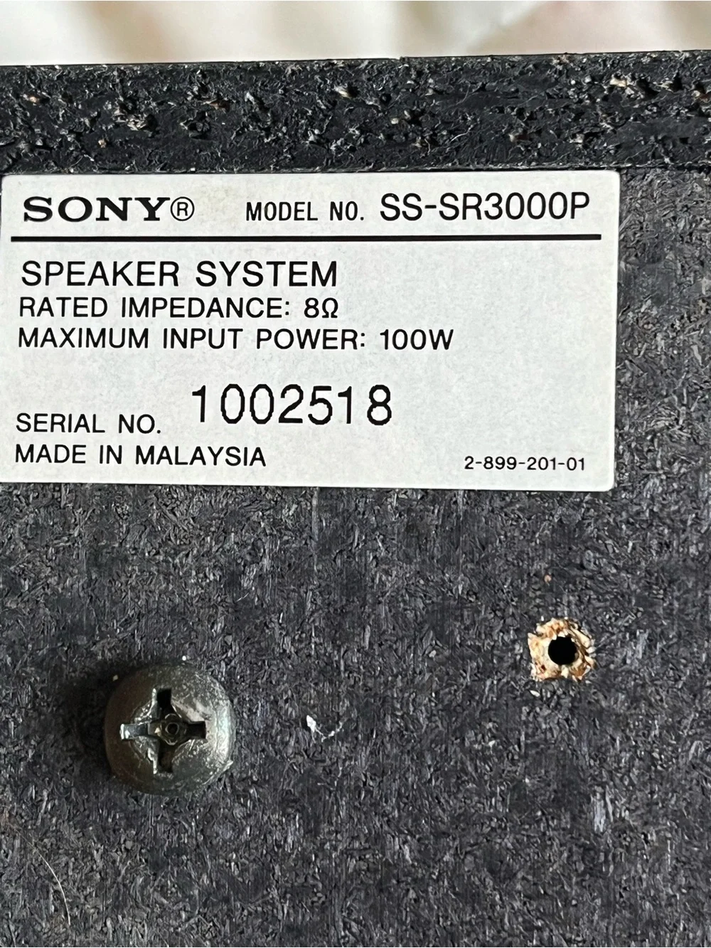 Sony Black 3-Piece Portable Speaker Set